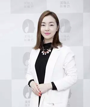 淄博金佳玭 美容协会会长